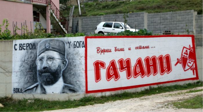 Anadolija/Denis Zuberi