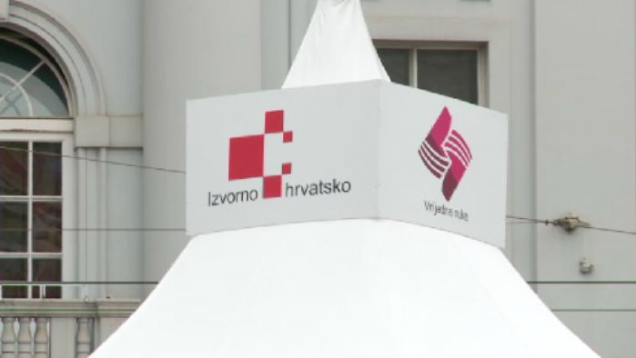 BeFunky_kupujmo hrvatske