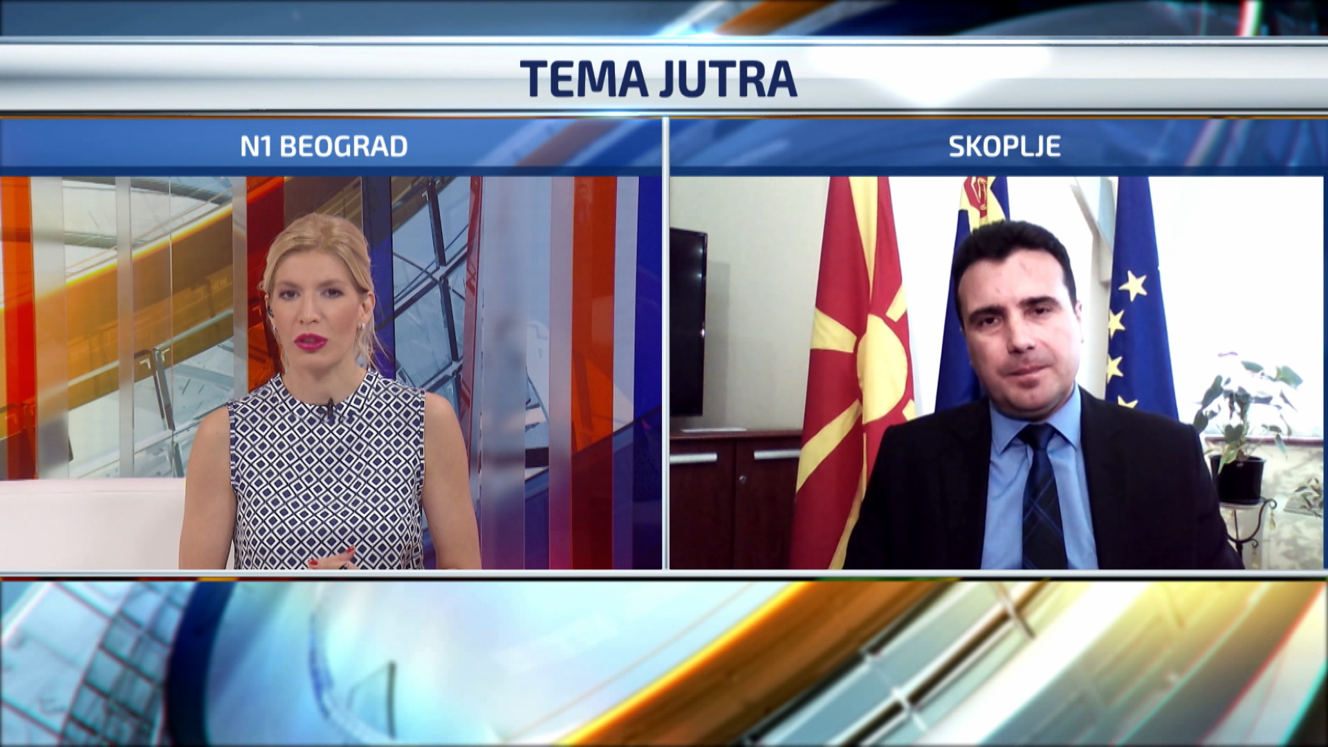 BG-INTERVJU ZAEV-170517-1(20170517-075508195).mxf.Still002