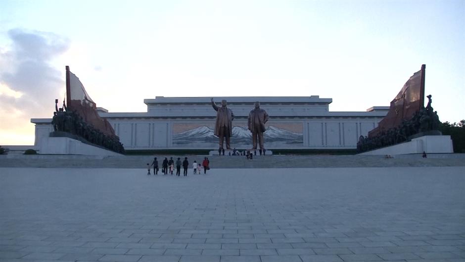 BG-KOREJA EKONOMIJA-1645-TDV(20151029-143005061).mxf.Still003