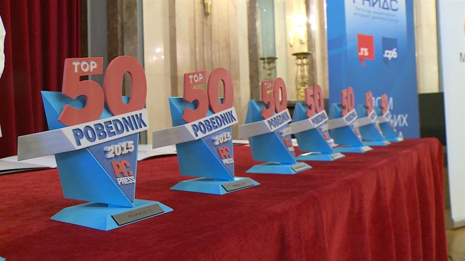 bg-sajt nagrada-040216-bvs_BOBAN15321FILE(20160204-165746677).MXF.Still003