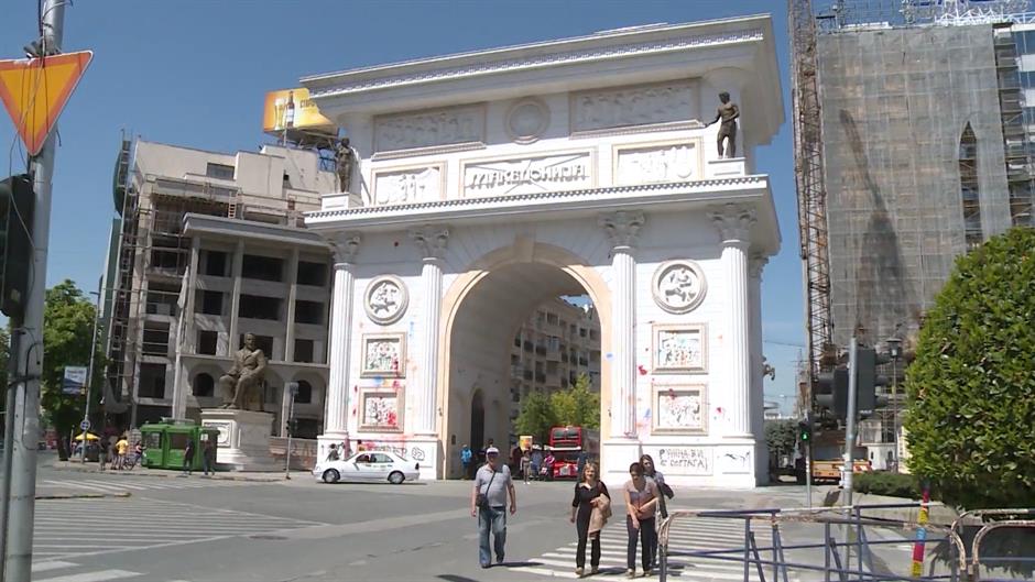 BG-SKOPLJE LKL-180416-IJK(20160418-131412262).mxf.Still001