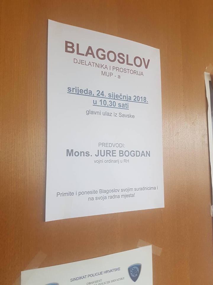 blagoslovs-135647.jpeg