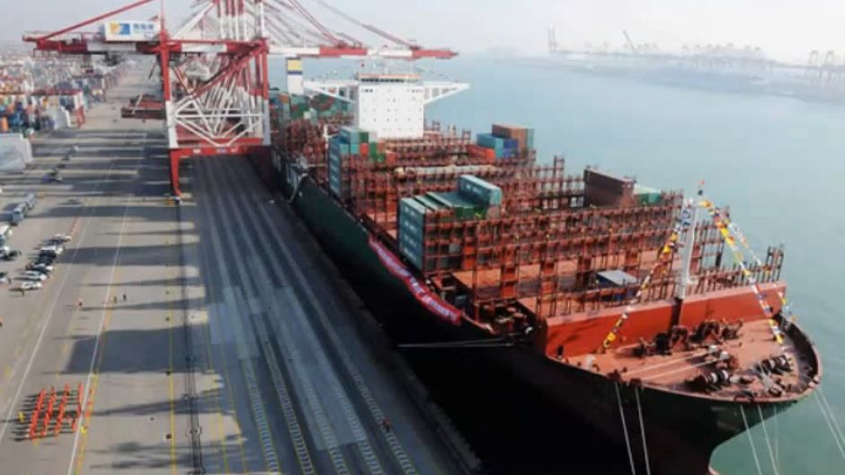 Brod CSCL Globe zaplovio ka Evropi