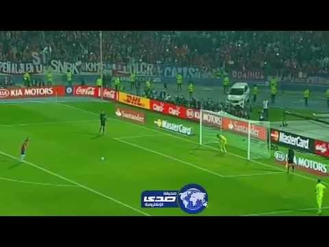 Čile Argentina penali