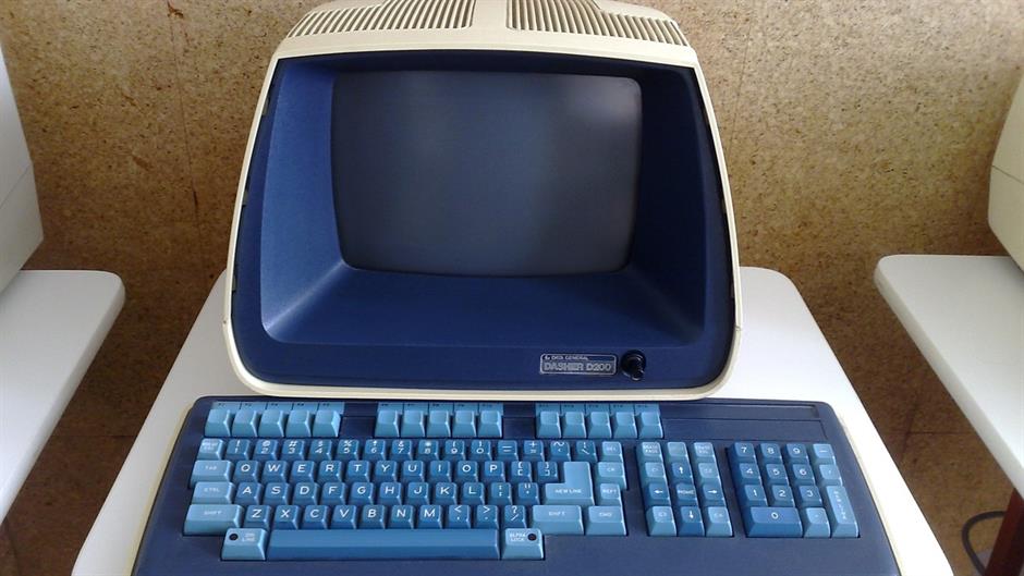 computer-1431748_1280