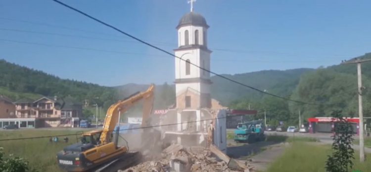 Srebrenica, rušenje crkve