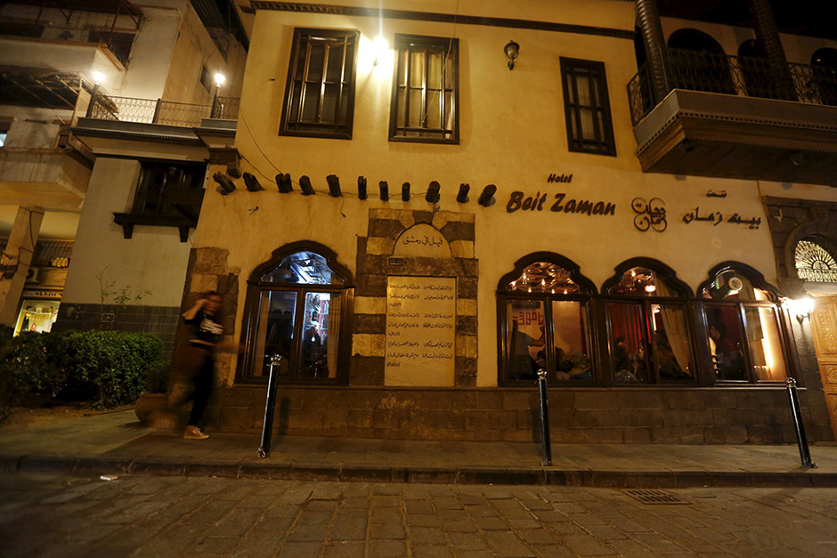 REUTERS/Omar Sanadiki