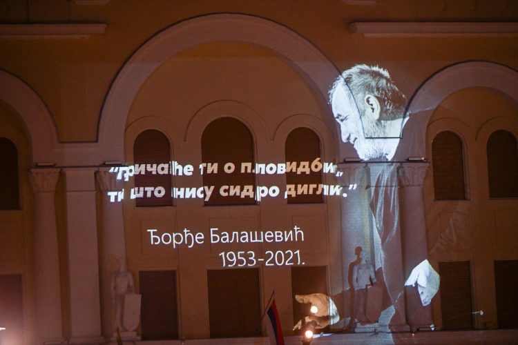 Balašević, banja luka