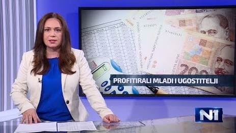 Dnevnik u 18 /Zagreb/ 26.7