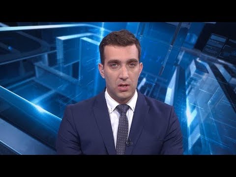 Dnevnik u 18 /Zagreb/ 3.5