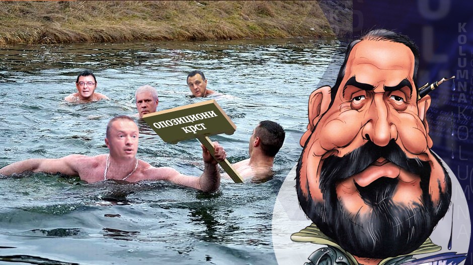 draza petrovic kolumna opozicioni krst