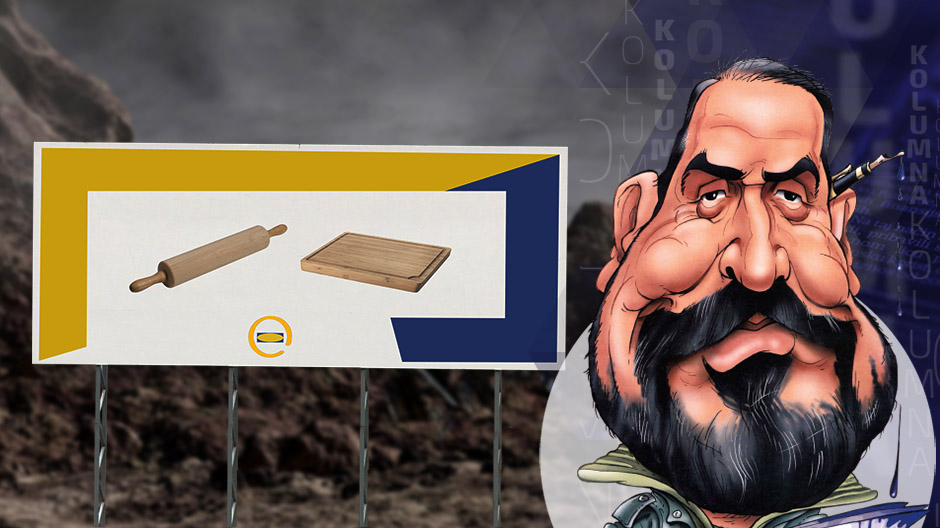 draza petrovic kolumna poster ikea