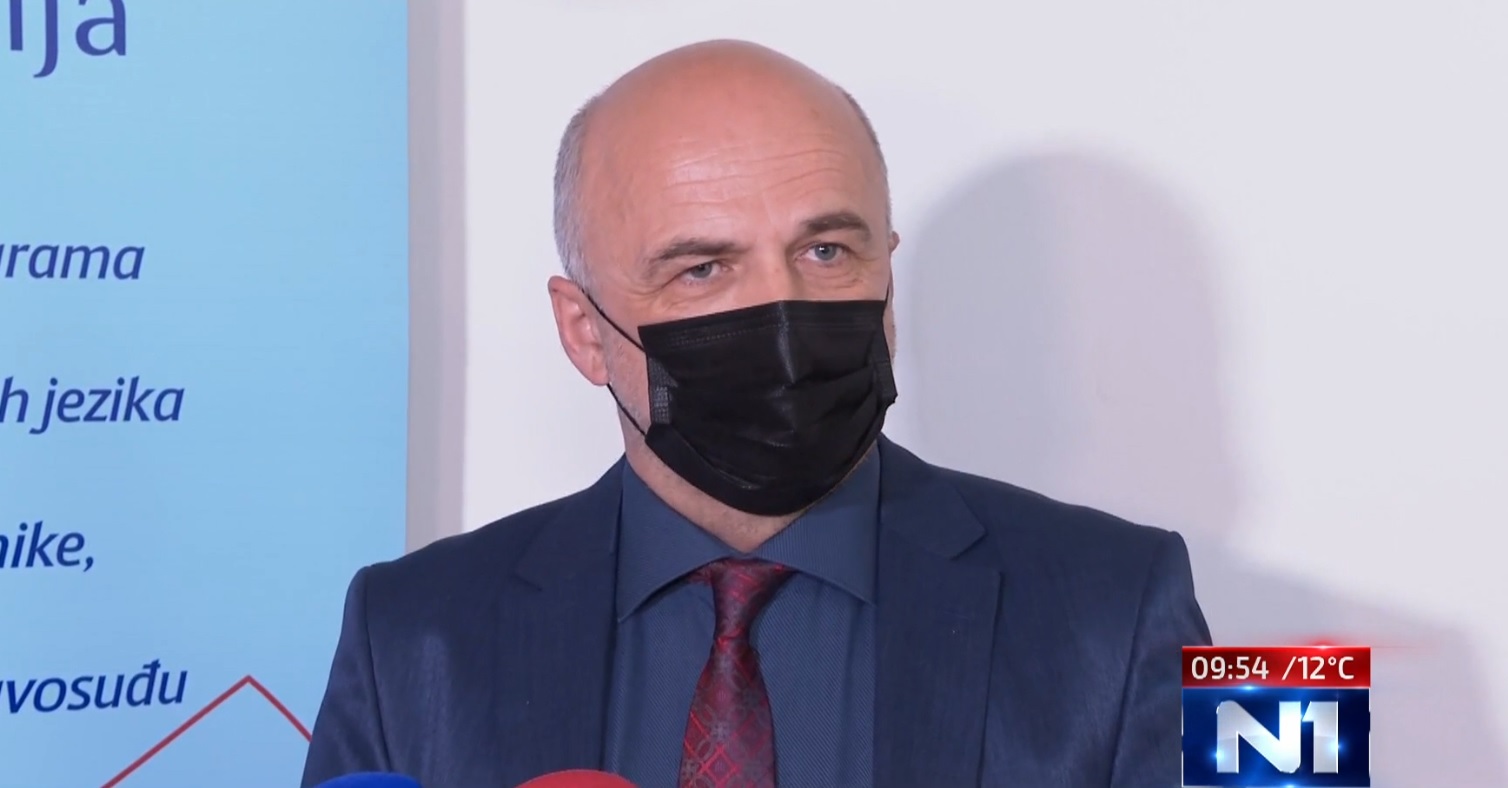 državno sudbeno vijeće