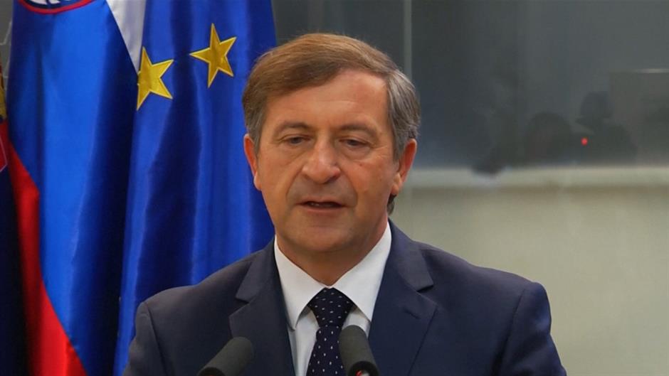erjavec