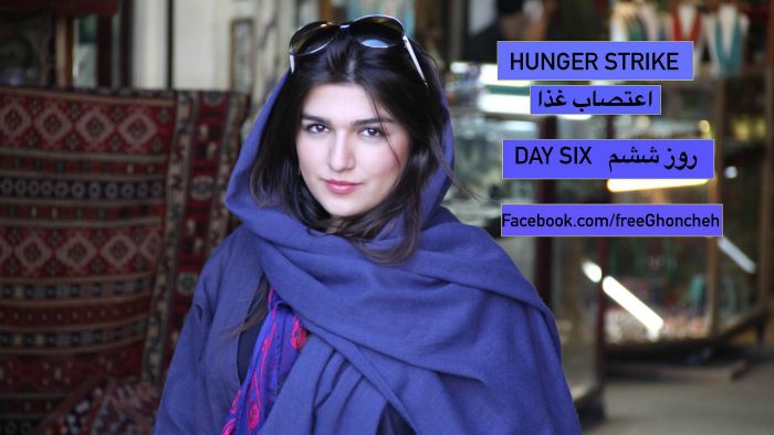 facebook Ghoncheh Ghavami