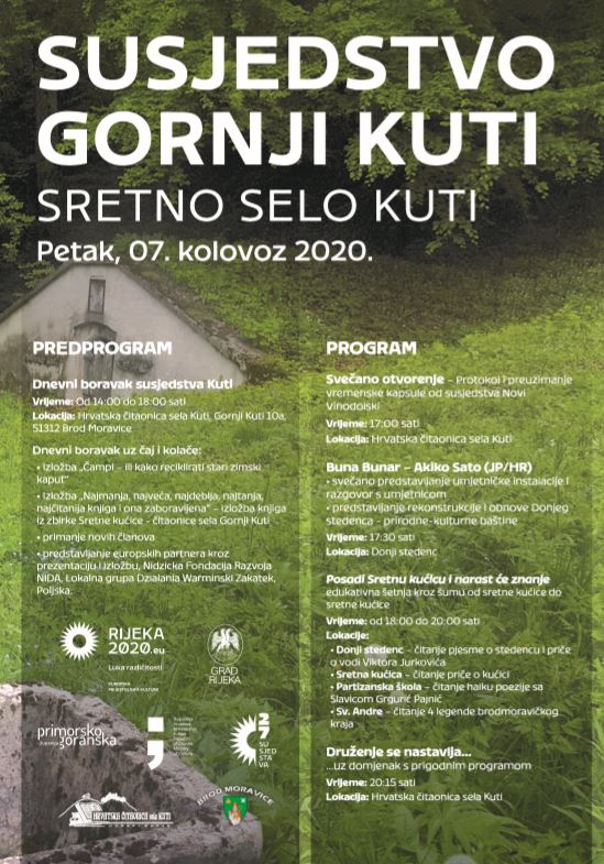 gornji-kuti-plakat-216831.jpeg