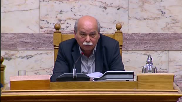 Grčki parlament dao zeleno svjetlo za novo ime Makedonije