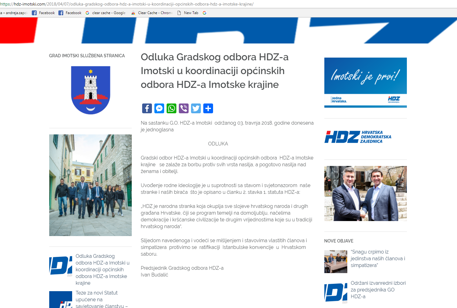 hdz-141224.png