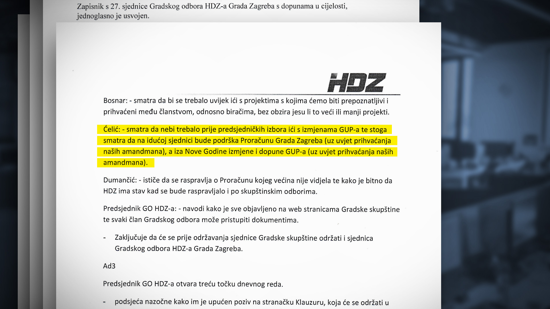 hdz5-201706.jpeg