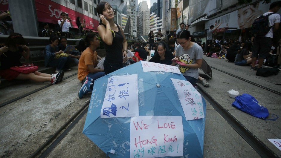 Hong Kong protesti 3 tanjug ap Wally Santana