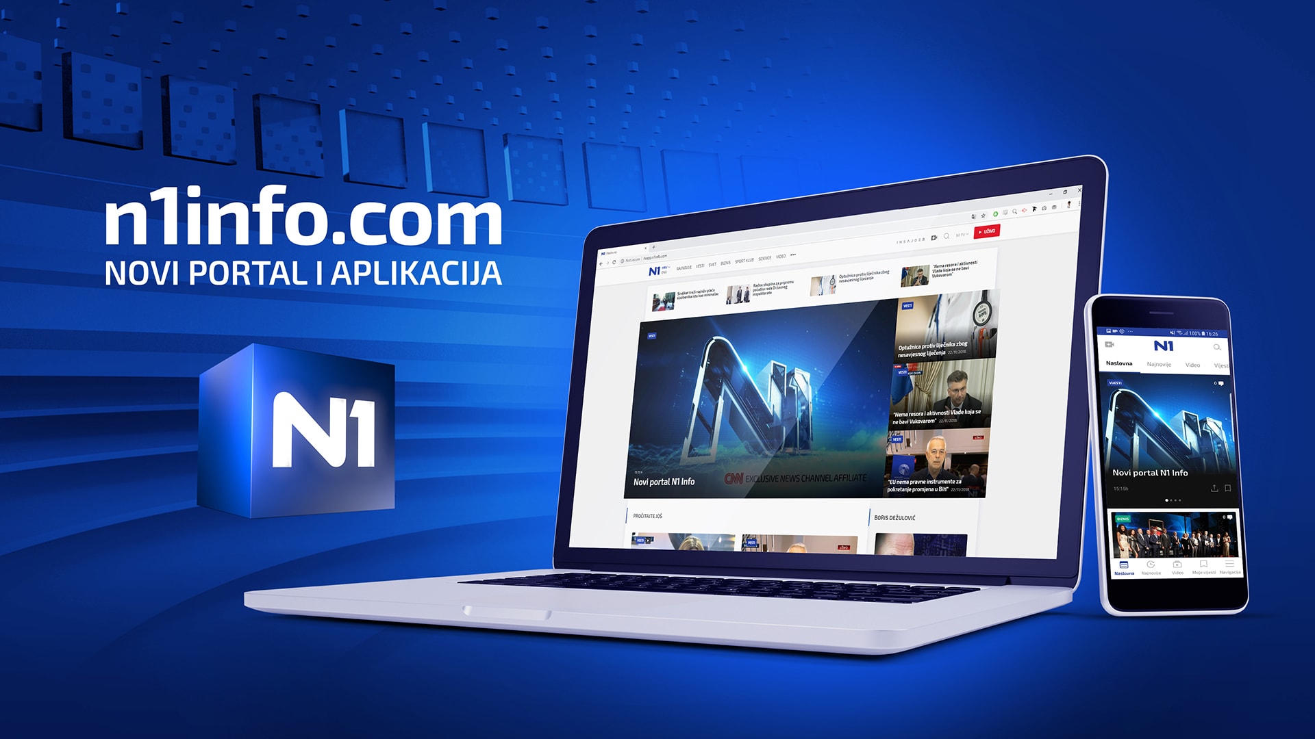 HRV-Novi sajt kampanja 2018-min