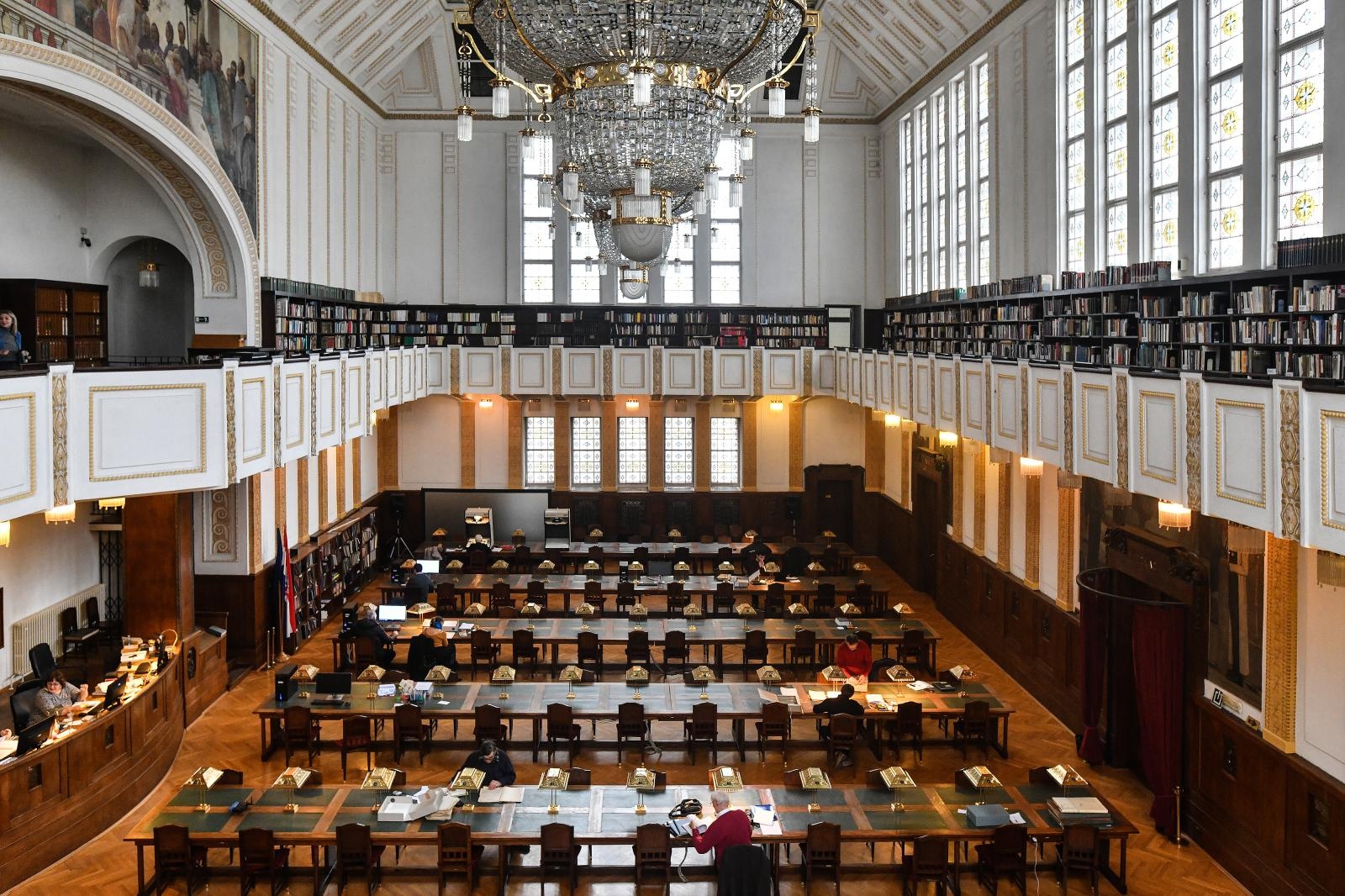 Hrvatski državni arhiv