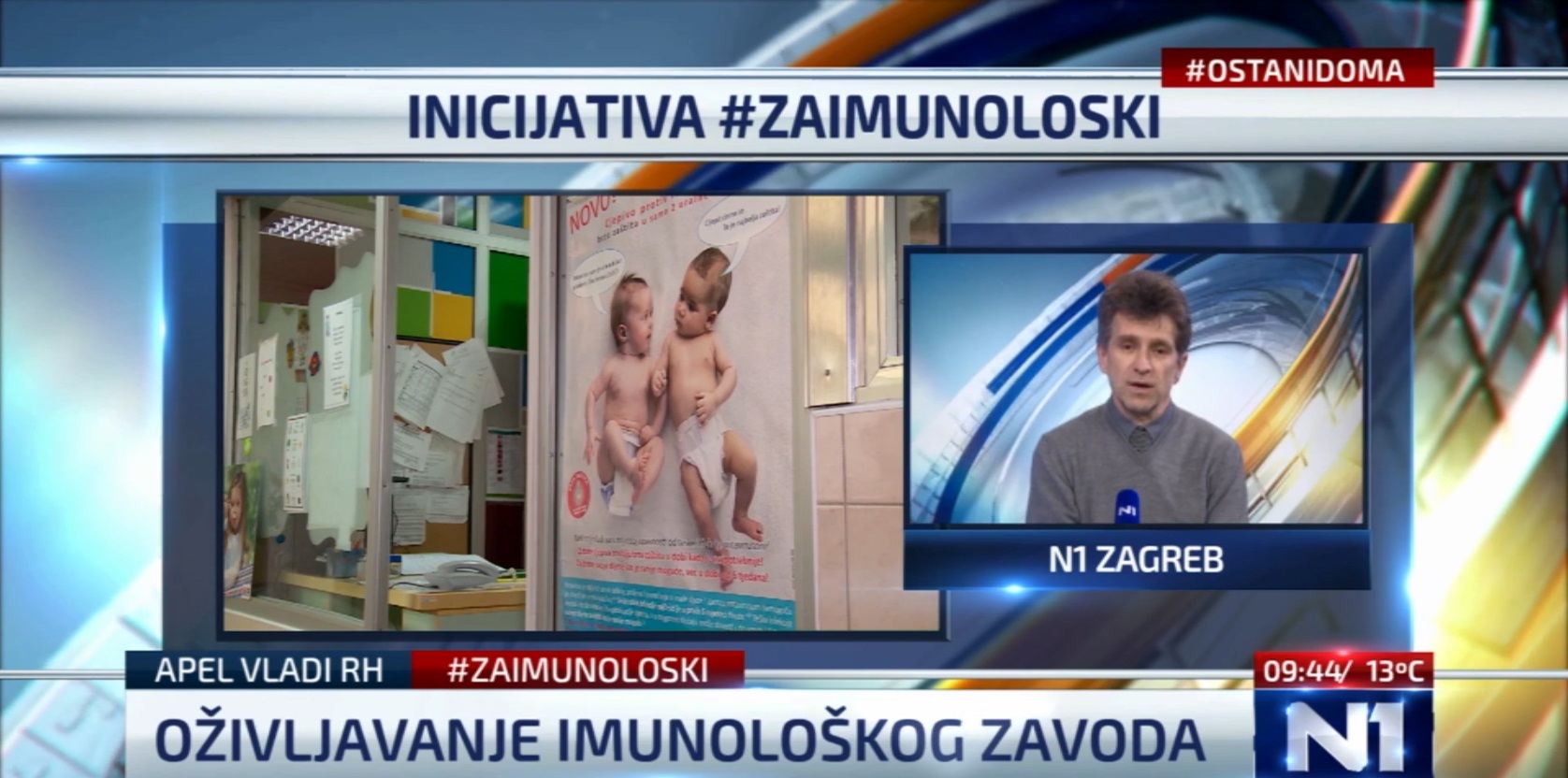 imunoloski-210806.jpeg