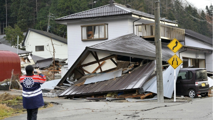 japan zemljotres tanjug AP Kyodo News
