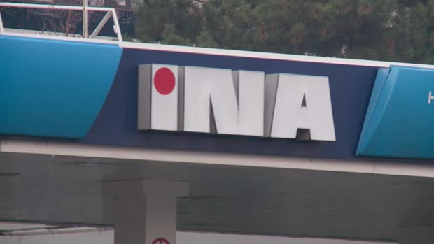 Je li MOL vlasnik više od 50 % INA-e?