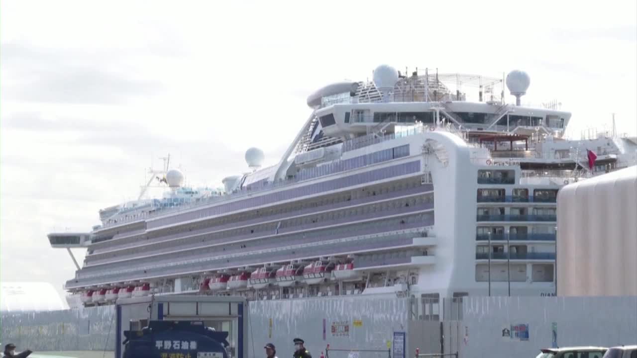 Još pet hrvatskih državljana nalazi se na kruzeru u Japanu