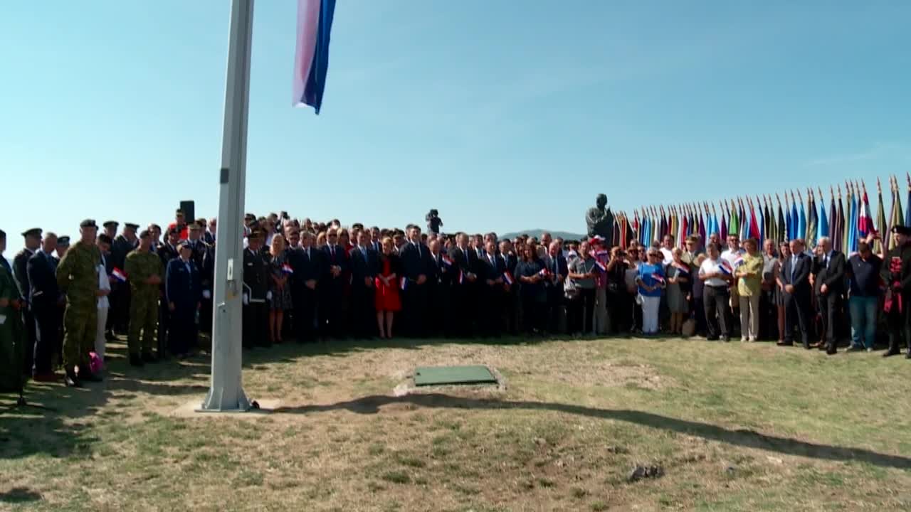 Kako će proteći obilježavanje 25