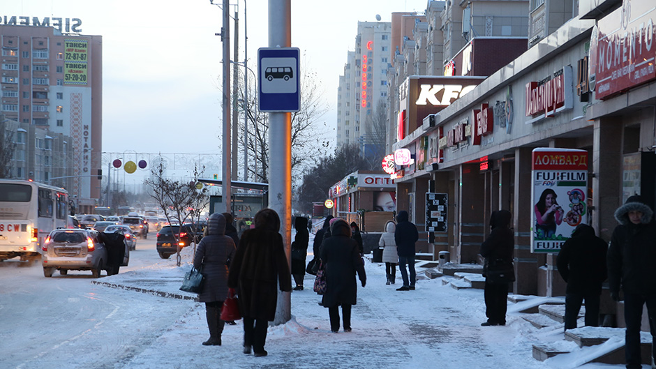 ANADOLIJA/Selçuk Uysal