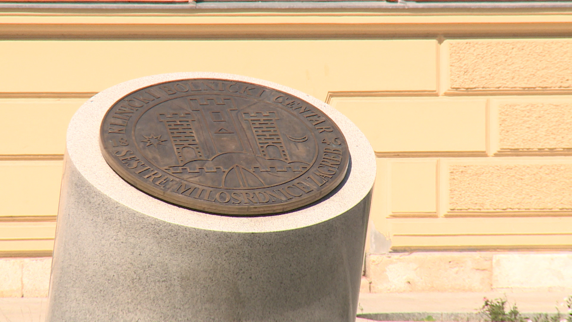 KBC Sestre milosrdnice