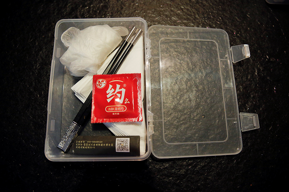 Reuters/Kim Kyung-Hoon