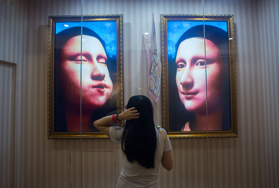 ANADOLIJA/Zhong Zhenbin