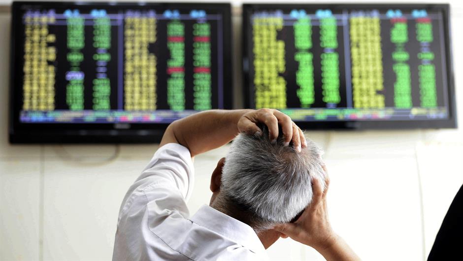 kina berza Tanjug Chinatopix via AP