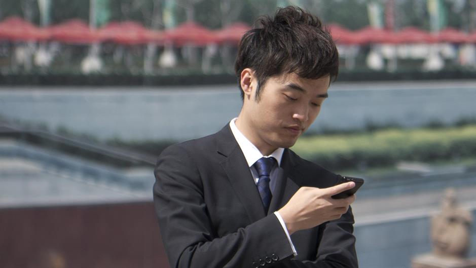 kina mobilni EPA Adrian Bradshaw