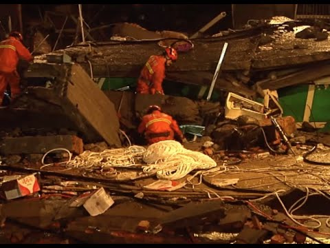 Kina nesreća fabrika obuće