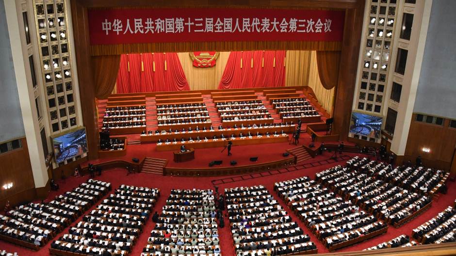 Komunistička partija Kina