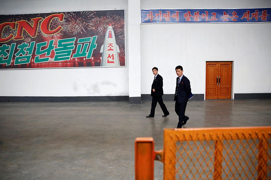 REUTERS/Damir Šagolj