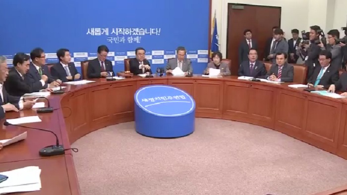 Koreja_koreje_Reuters