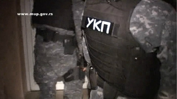 kosmajac hapšenje poster