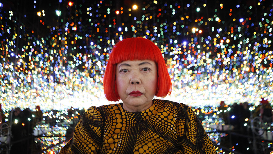 Kusama
