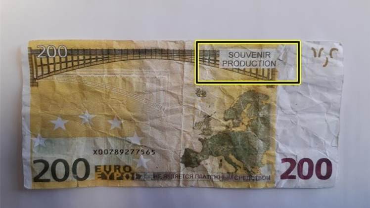 lažna-novčanica-200-eura