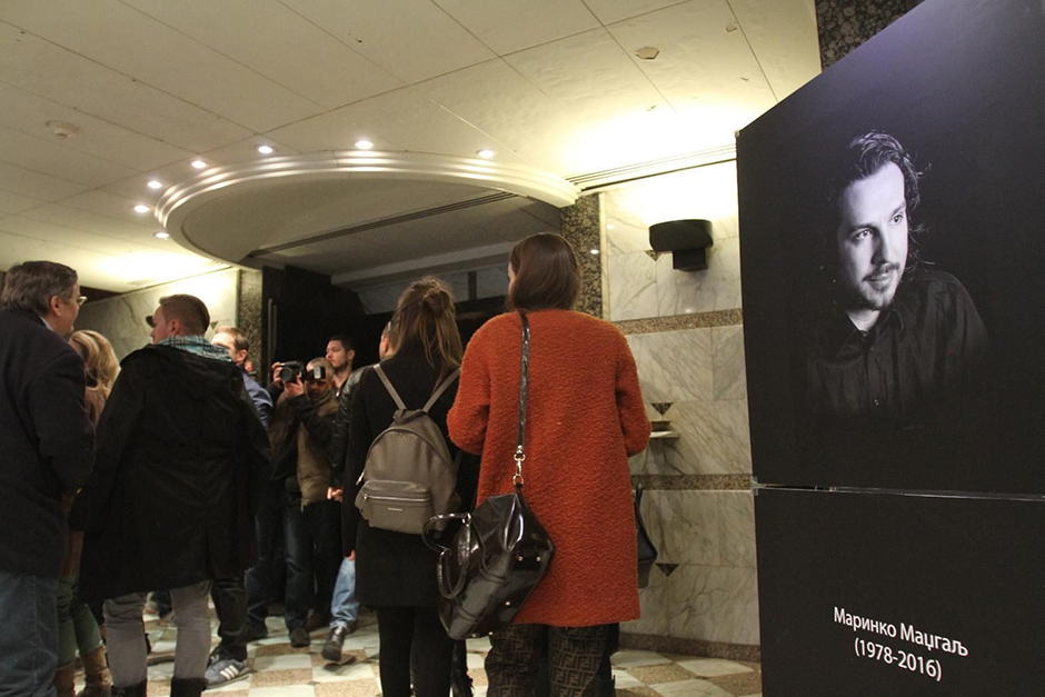 FoNet/Nenad Ðorđević