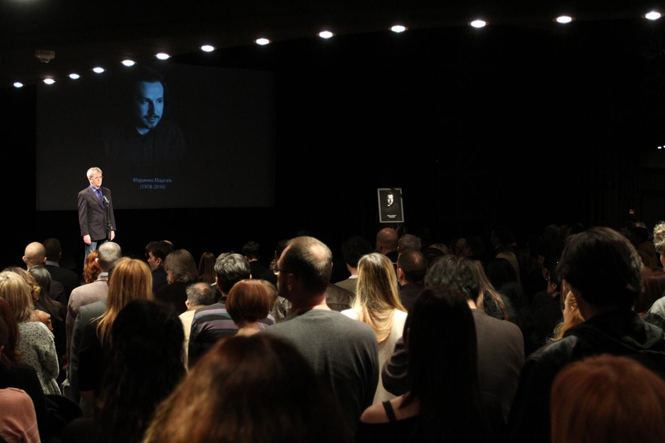 FoNet/Nenad Ðorđević