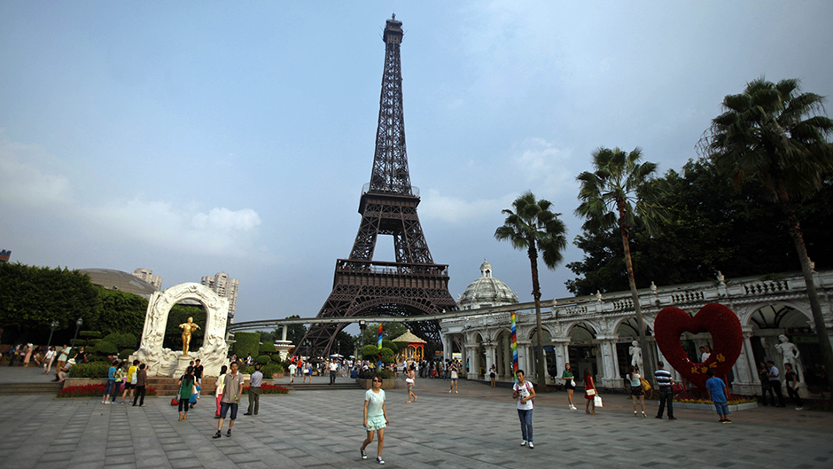 Anadolija/Aleksandar Plavevski