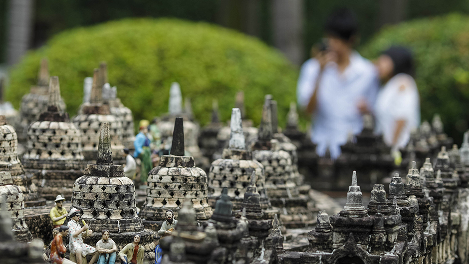 Anadolija/Aleksandar Plavevski