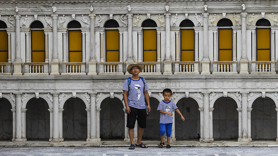 Anadolija/Aleksandar Plavevski